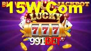 Explore as vantagens do 991bet: serviço profissional e confiabilidade