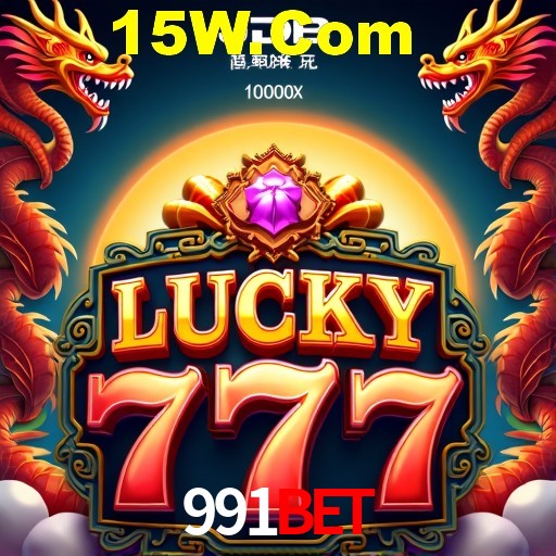 APP oficial da 991bet para mobile